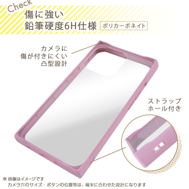 【iPhone13 mini ケース】耐衝撃ハイブリッドケース Pufful 高硬度 スクエア (クリア/ピンク)サブ画像