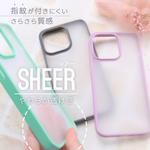 【iPhone13 Pro ケース】マットハイブリッドケース SHEER/シアーホワイト (ラベンダー)goods_nameサブ画像