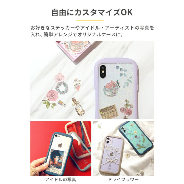 【iPhone13 mini ケース】iFace Reflection強化ガラスクリアケース (ブラック)goods_nameサブ画像