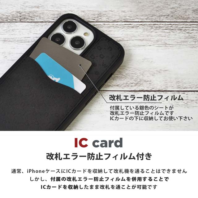 【iPhone13/13 Pro ケース】カード収納付き背面ケース (モノグラム/ブラック)サブ画像