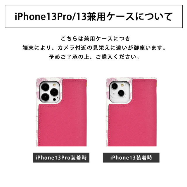 【iPhone13/13 Pro ケース】rienda スクエア手帳 (Gentle Flower/ピンク)goods_nameサブ画像