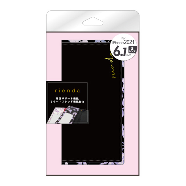 【iPhone13/13 Pro ケース】rienda スクエア手帳 (Gentle Flower/ブラック)サブ画像