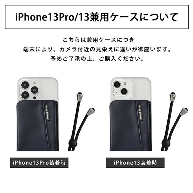 【iPhone13/13 Pro ケース】RODEO CROWNS ロングストラップ＆収納ポケット付き背面ケース/TPUクリア (ネイビーブラック)サブ画像