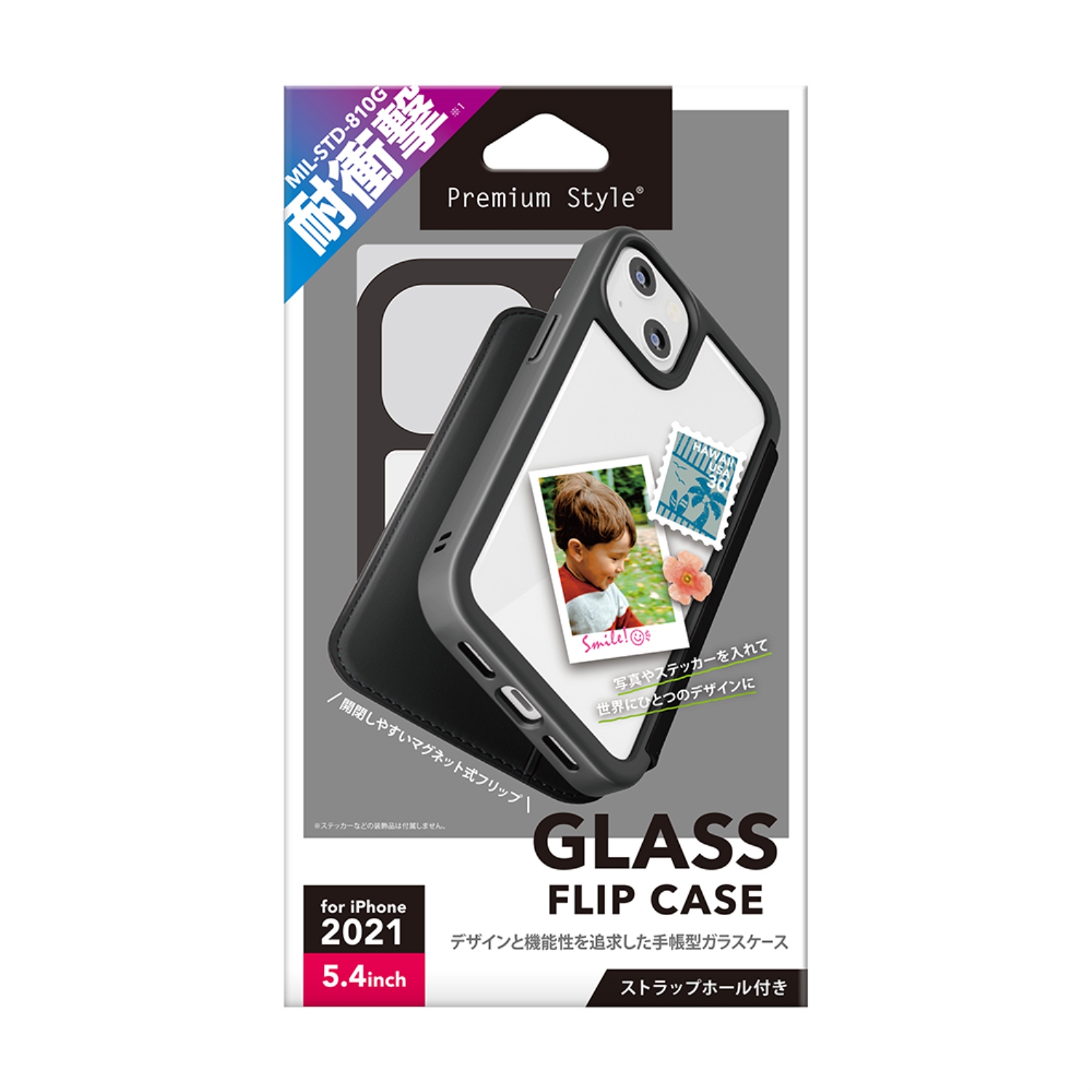 【iPhone13 mini ケース】ガラスフリップケース (ブラック)サブ画像