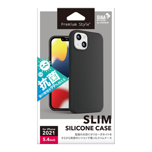 【iPhone13 mini ケース】抗菌スリムシリコンケース  (ブラック)goods_nameサブ画像