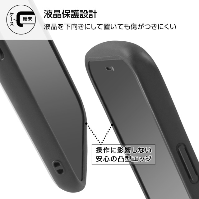 【iPhone13 mini ケース】耐衝撃ケース ProCa (ブラック)サブ画像