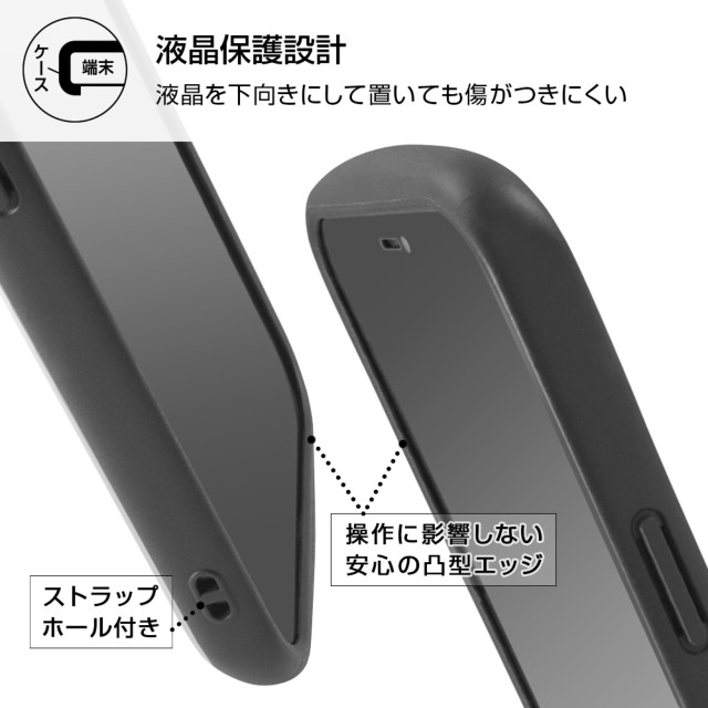 【iPhone13 ケース】耐衝撃ケース ProCa (ブラック)サブ画像