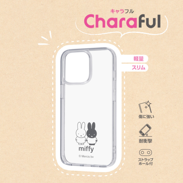 【iPhone13 Pro ケース】ミッフィー/ハイブリッドケース Charaful (ミッフィー)goods_nameサブ画像