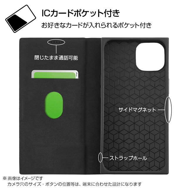 【iPhone13 ケース】ディズニーキャラクター/耐衝撃 手帳型レザーケース  サイドマグネット (プー)サブ画像