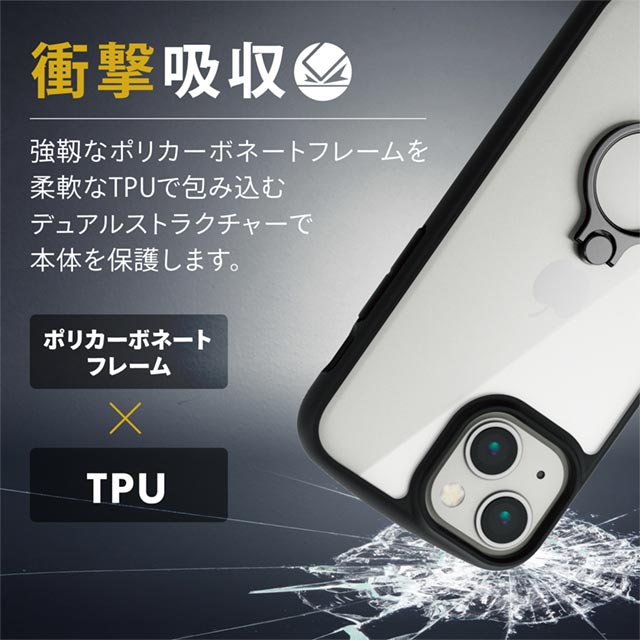 【iPhone13 mini ケース】ハイブリッドケース/TOUGH SLIM LITE/フレームカラー/リング付き  (ブラック)サブ画像