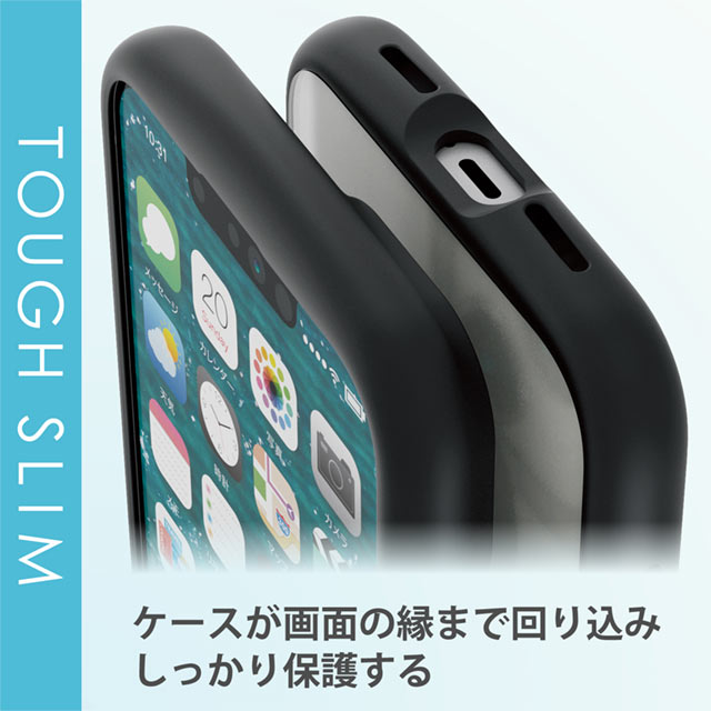 【iPhone13 mini ケース】ハイブリッドケース/TOUGH SLIM LITE/フレームカラー/リング付き  (ブラック)goods_nameサブ画像