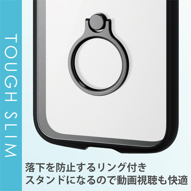 【iPhone13 mini ケース】ハイブリッドケース/TOUGH SLIM LITE/フレームカラー/リング付き  (ブラック)サブ画像