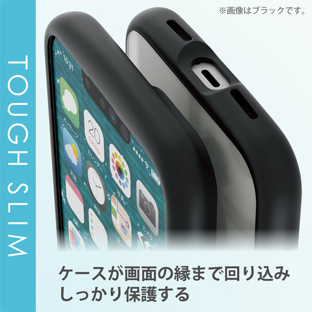 【iPhone13 mini ケース】ハイブリッドケース/TOUGH SLIM LITE/フレームカラー/リング付き  (ネイビー)サブ画像