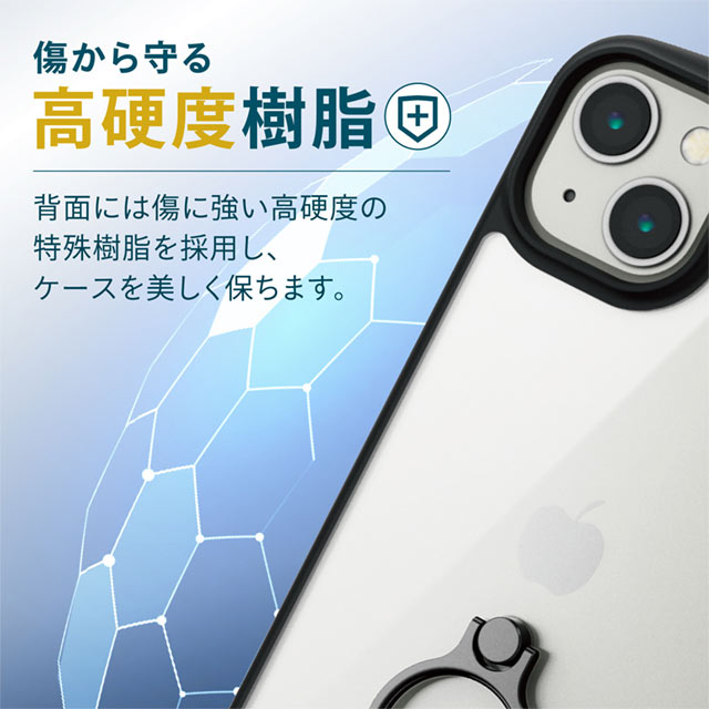 【iPhone13 ケース】ハイブリッドケース/TOUGH SLIM LITE/フレームカラー/リング付き  (ブラック)サブ画像