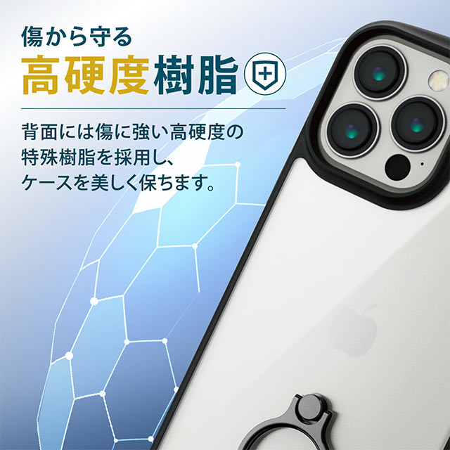 【iPhone13 Pro Max ケース】ハイブリッドケース/TOUGH SLIM LITE/フレームカラー/リング付き  (ブラック)サブ画像