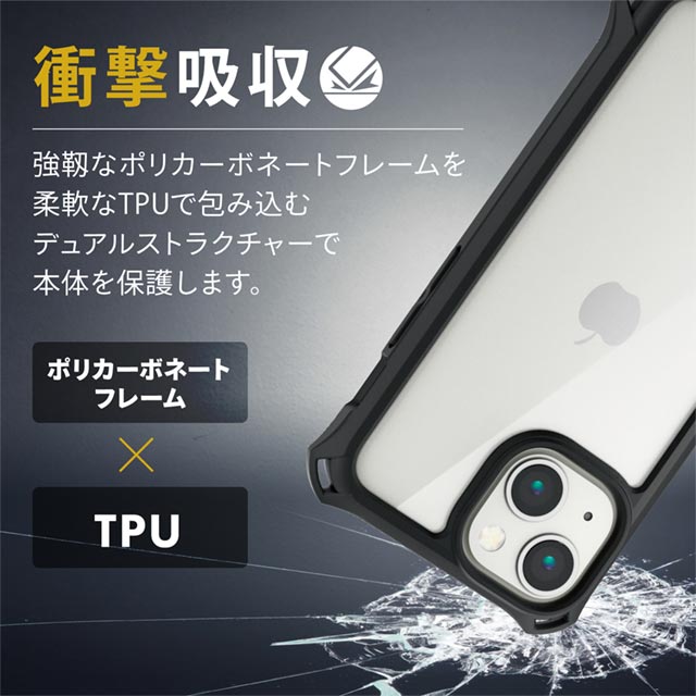 【iPhone13 mini ケース】ハイブリッドケース/ZEROSHOCK/フレームカラー  (ブラック)サブ画像