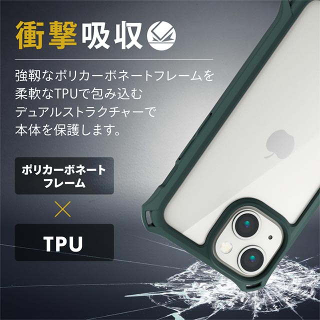 【iPhone13 mini ケース】ハイブリッドケース/ZEROSHOCK/フレームカラー  (カーキ)goods_nameサブ画像