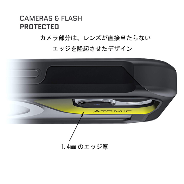 【iPhone13 ケース】アトミックスリム4 with MagSafe (ブラック)サブ画像