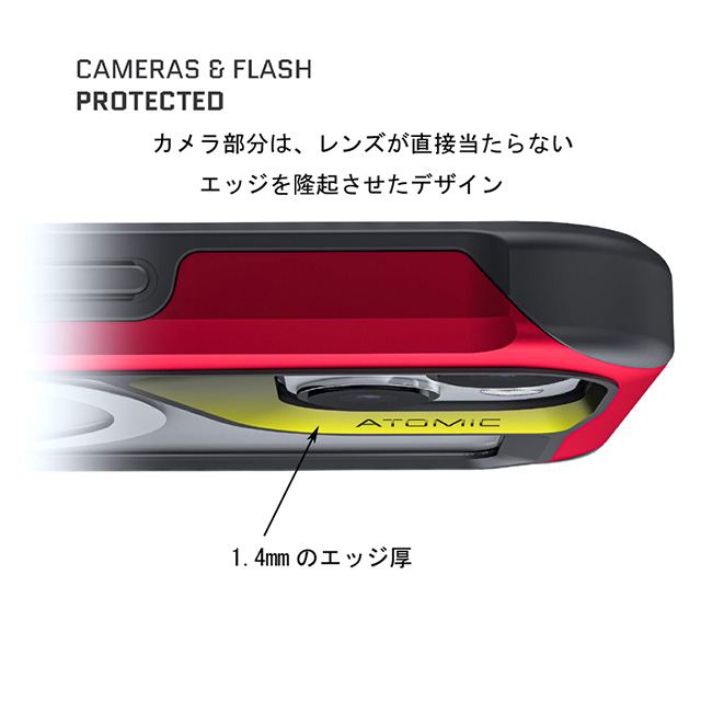 【iPhone13 ケース】アトミックスリム4 with MagSafe (レッド)サブ画像