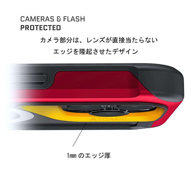 【iPhone13 Pro Max ケース】アトミックスリム4 with MagSafe (レッド)サブ画像