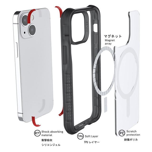 【iPhone13 mini ケース】コバート 6 with MagSafe (スモーク)goods_nameサブ画像