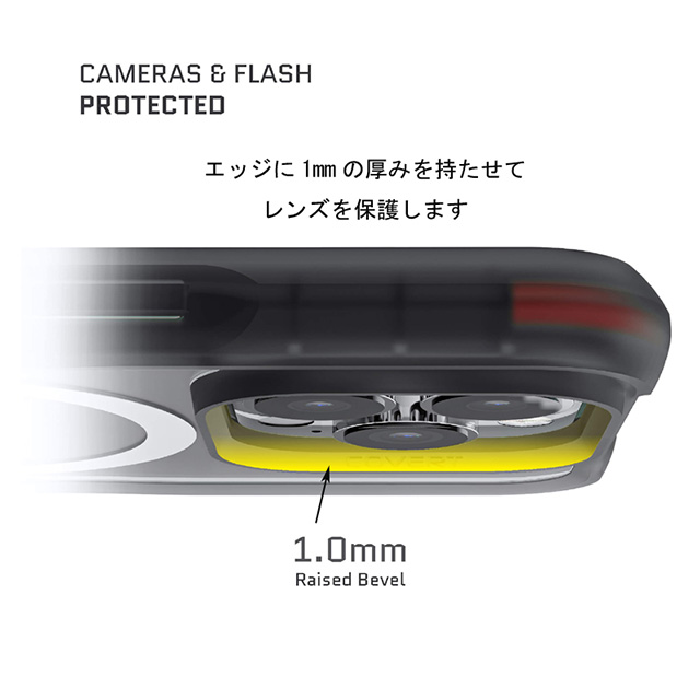 【iPhone13 Pro ケース】コバート 6 with MagSafe (スモーク)サブ画像