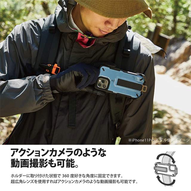 【iPhone13 ケース】ハイブリッドケース/NESTOUT/Trekking (ブラック)サブ画像