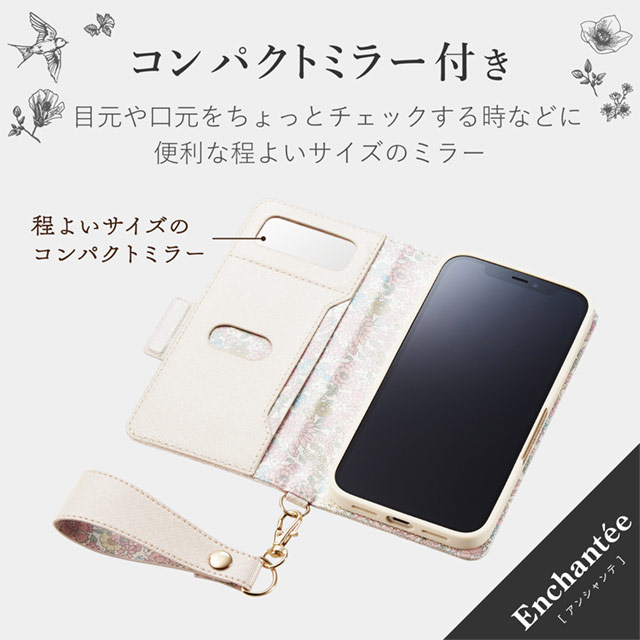 【iPhone13 ケース】レザーケース/手帳型/Enchante’e/磁石付き/ストラップ付き (ホワイト)サブ画像