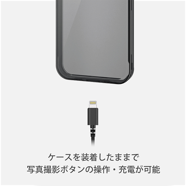 【iPhone13 mini ケース】ハードケース 360度保護 (ブラック)goods_nameサブ画像