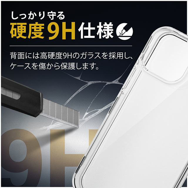 【iPhone13 mini ケース】ハードケース 360度保護 (クリア)goods_nameサブ画像