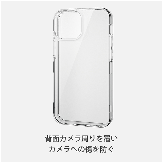 【iPhone13 mini ケース】ハードケース 360度保護 (クリア)サブ画像