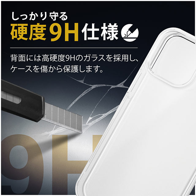 【iPhone13 mini ケース】ハードケース 360度保護 (マットクリア)goods_nameサブ画像
