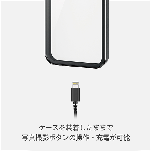 【iPhone13 mini ケース】ハードケース 360度保護 背面ガラス (ブラック)goods_nameサブ画像