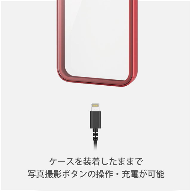 【iPhone13 mini ケース】ハードケース 360度保護 背面ガラス (レッド)goods_nameサブ画像