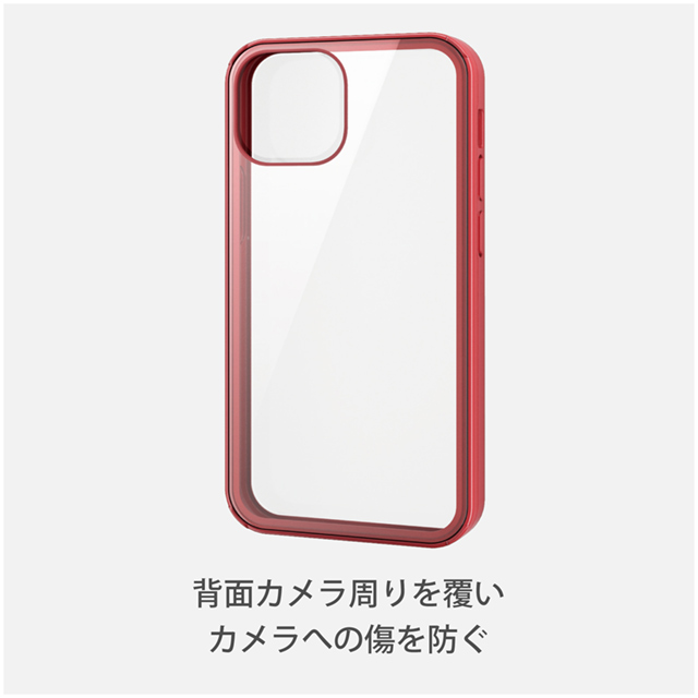 【iPhone13 mini ケース】ハードケース 360度保護 背面ガラス (レッド)goods_nameサブ画像
