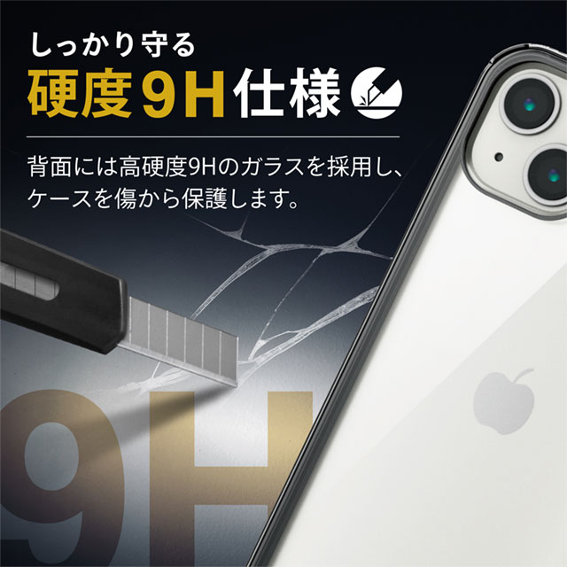 【iPhone13 ケース】ハードケース 360度保護 背面ガラス (ブラック)サブ画像