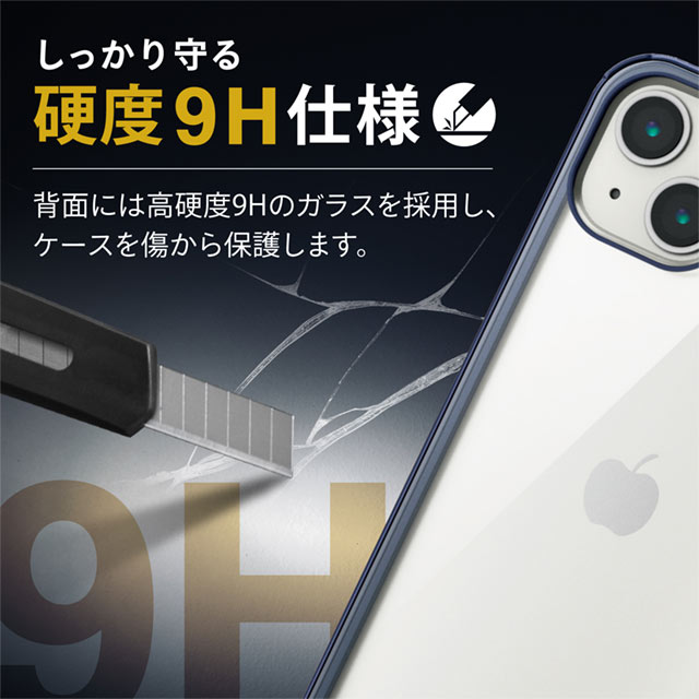 【iPhone13 ケース】ハードケース 360度保護 背面ガラス (ブルー)goods_nameサブ画像