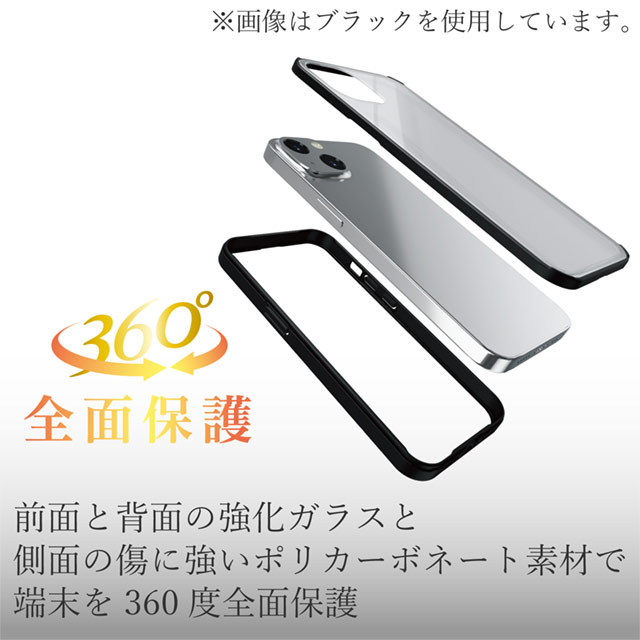 【iPhone13 ケース】ハードケース 360度保護 背面ガラス (レッド)サブ画像