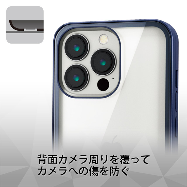 【iPhone13 Pro ケース】ハードケース 360度保護 背面ガラス (ブルー)goods_nameサブ画像