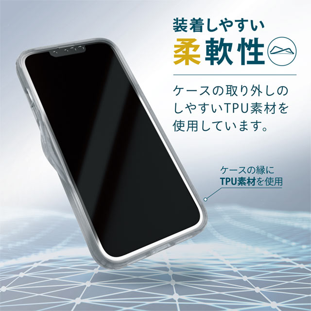【iPhone13/13 Pro ケース】ハイブリッドバンパーケース (クリア)サブ画像