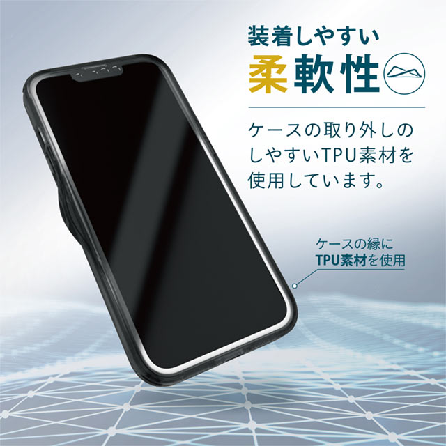 【iPhone13/13 Pro ケース】ハイブリッドバンパーケース (ブラック)goods_nameサブ画像