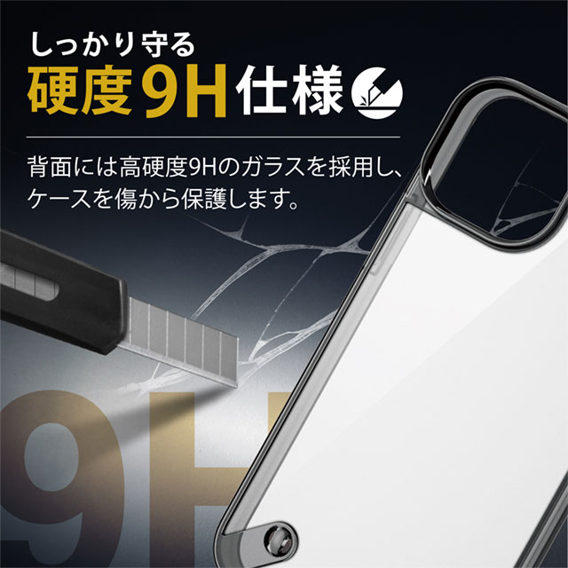 【iPhone13 mini ケース】ハイブリッドケース ガラス (ブラック)goods_nameサブ画像