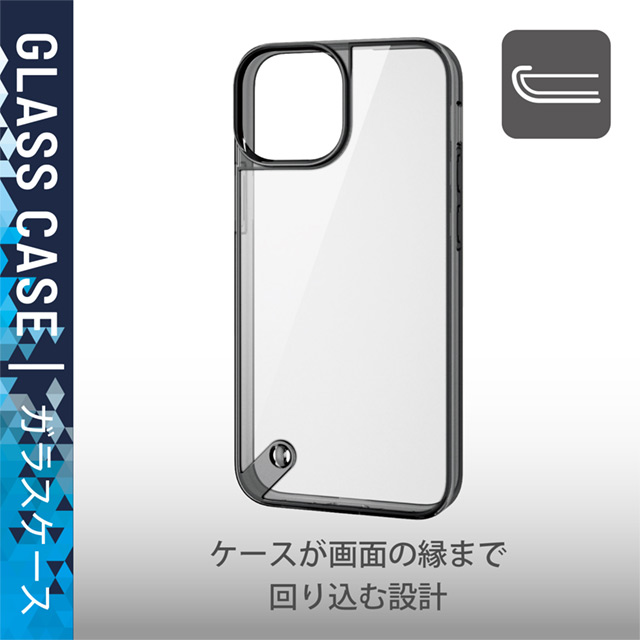 【iPhone13 mini ケース】ハイブリッドケース ガラス (ブラック)goods_nameサブ画像