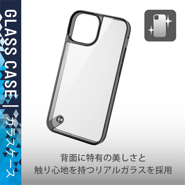 【iPhone13 mini ケース】ハイブリッドケース ガラス (ブラック)サブ画像