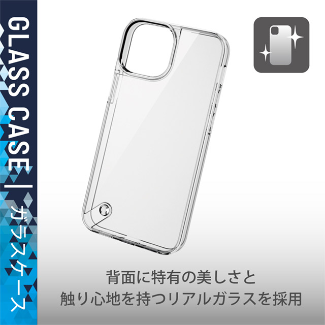 【iPhone13 mini ケース】ハイブリッドケース ガラス (クリア)goods_nameサブ画像
