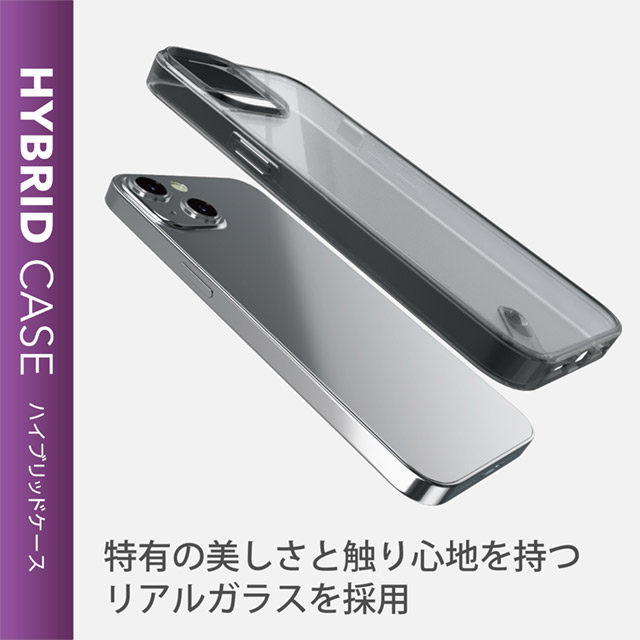 【iPhone13 ケース】ハイブリッドケース ガラス (ブラック)サブ画像