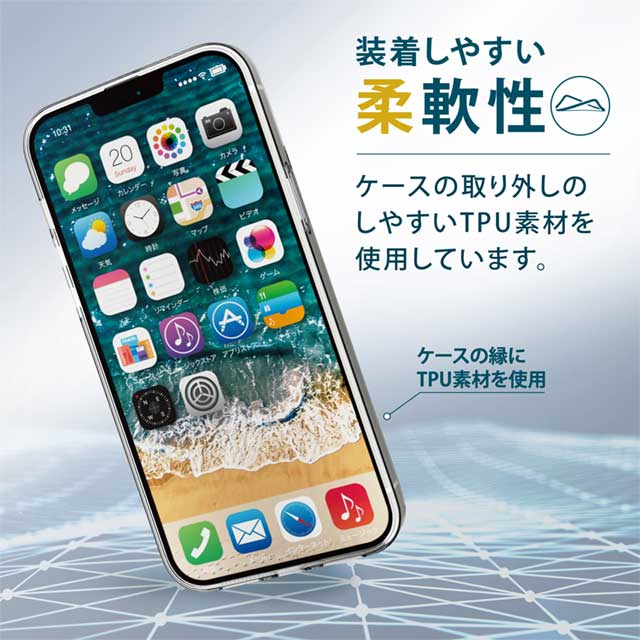 【iPhone13 Pro Max ケース】ハイブリッドケース フォルティモ (クリア)goods_nameサブ画像