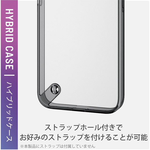 【iPhone13 mini ケース】ハイブリッドケース スタンダード (ブラック)サブ画像