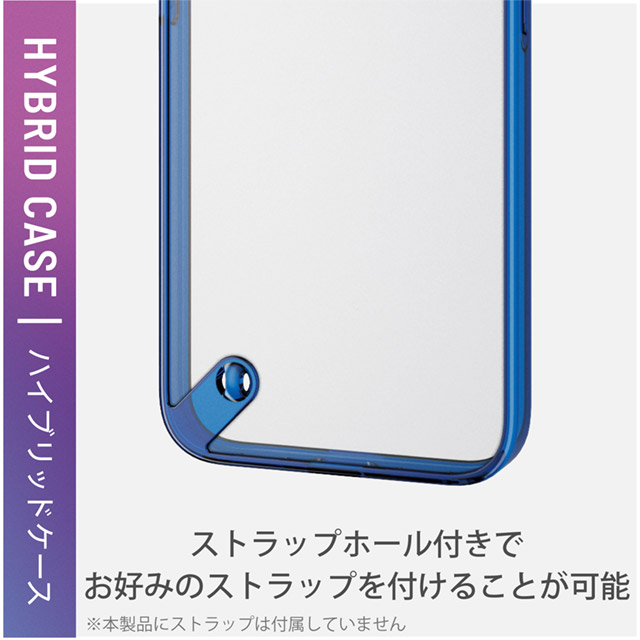 【iPhone13 mini ケース】ハイブリッドケース スタンダード (ブルー)サブ画像