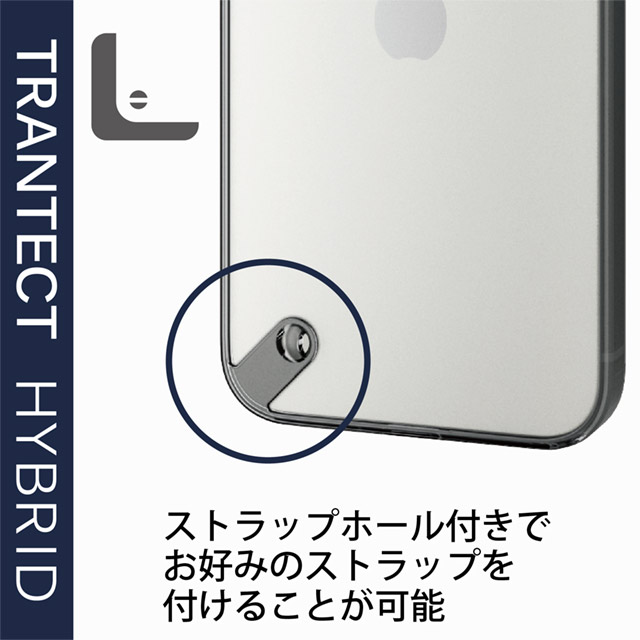 【iPhone13 Pro ケース】ハイブリッドケース スタンダード (ブラック)サブ画像